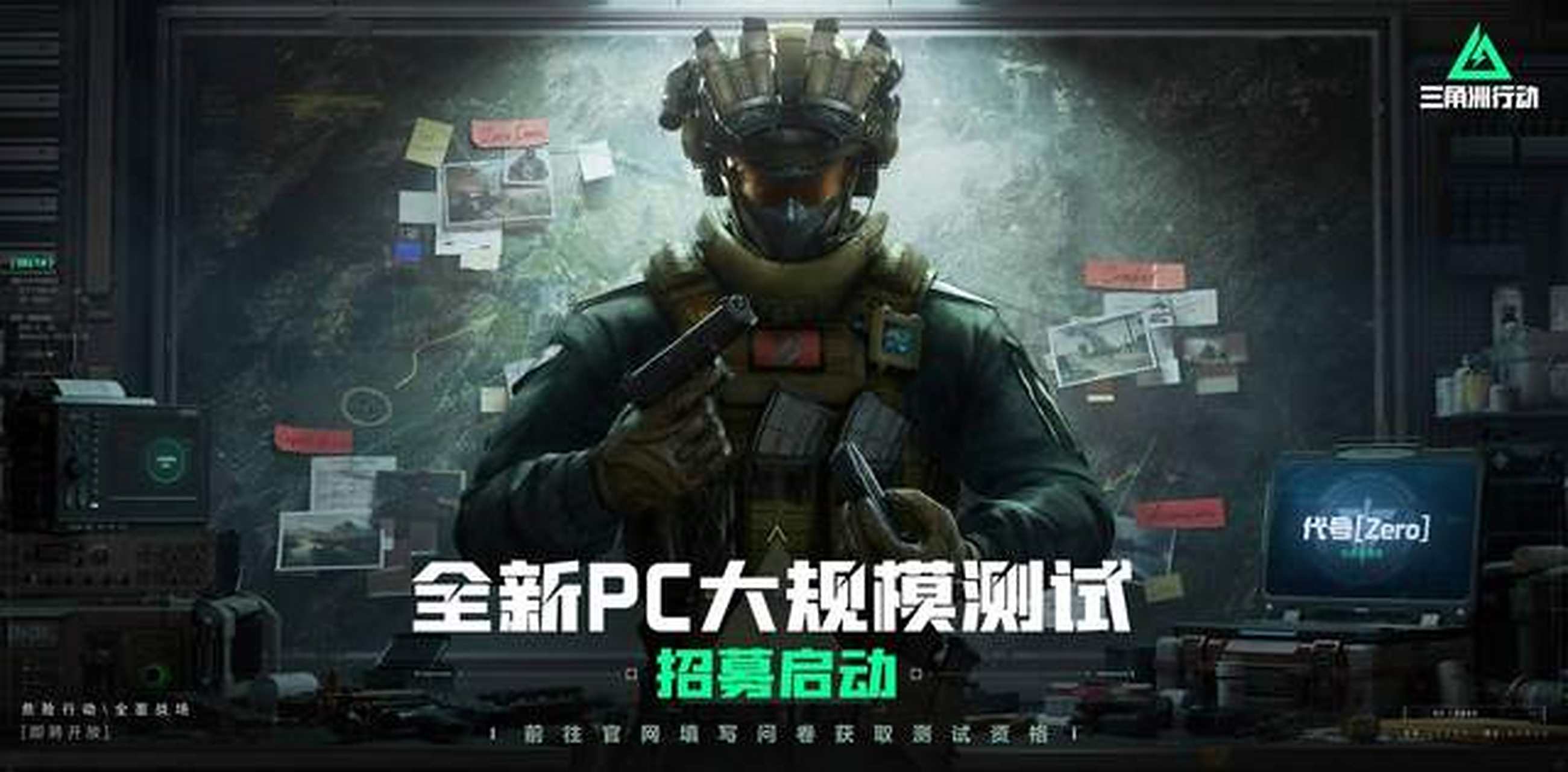 榜样的力量