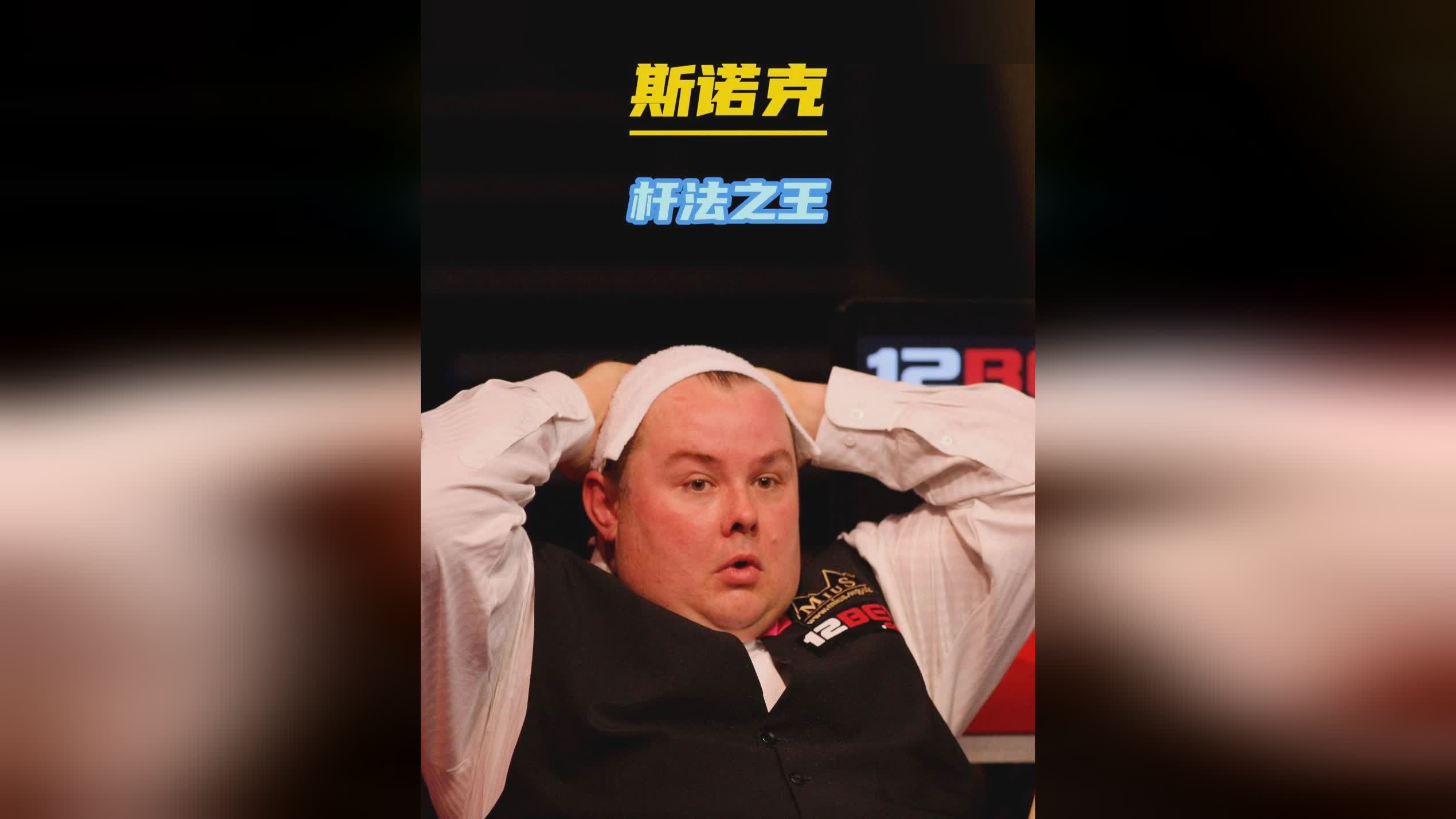 以稳定的表 以稳定的表