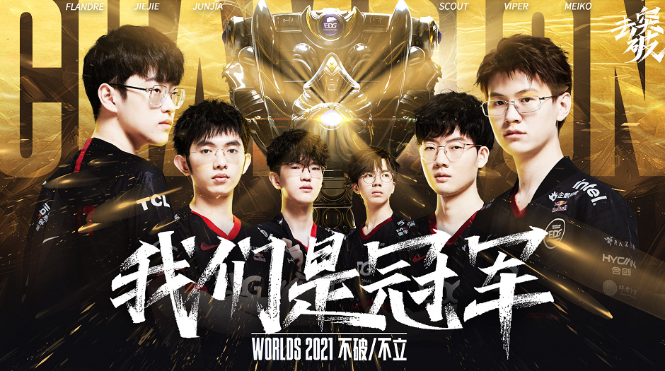 性的打击 性的打击