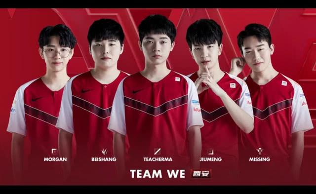 淘汰拉齐奥 淘汰拉齐奥