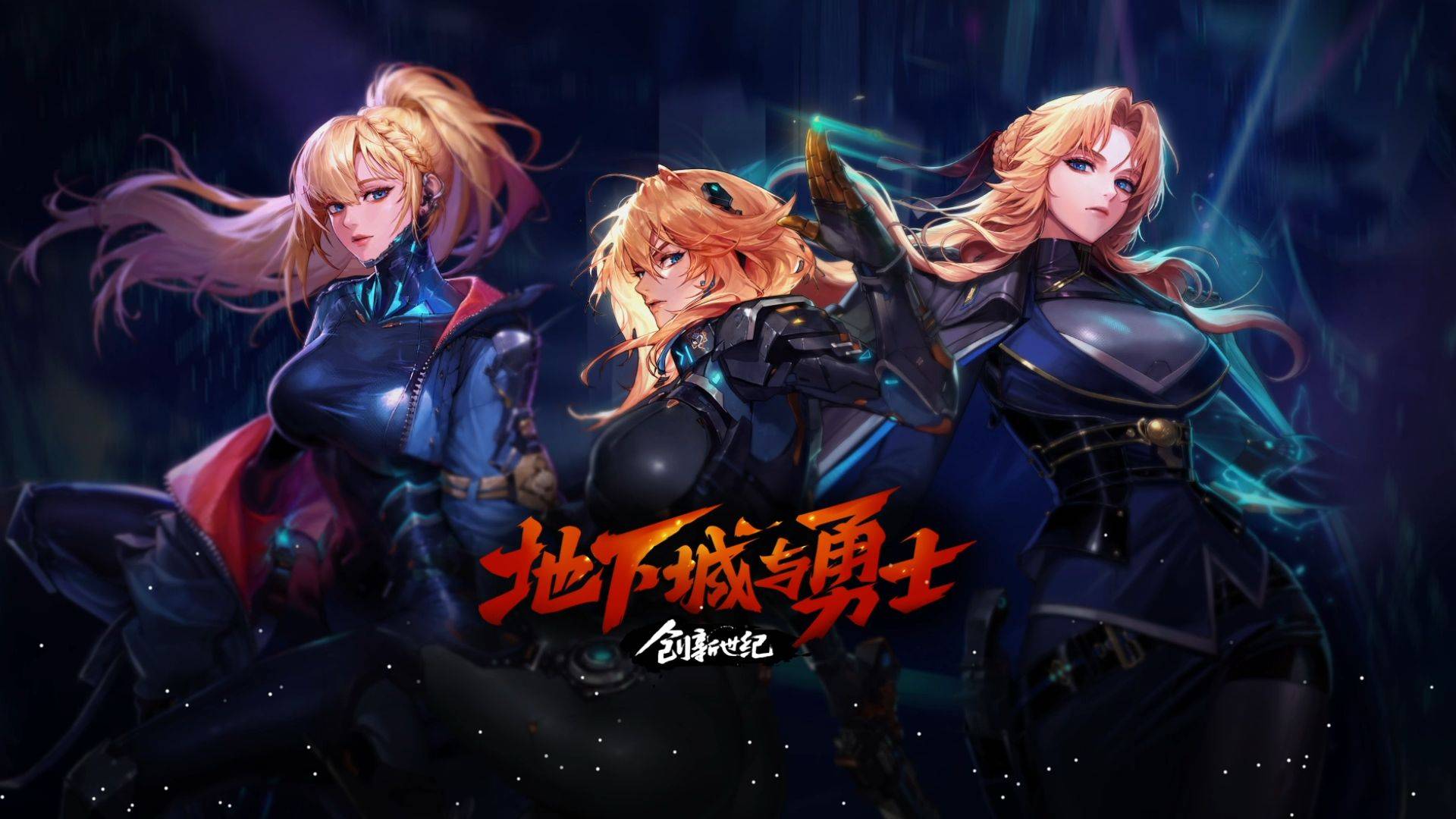 随后在PG 随后在PG