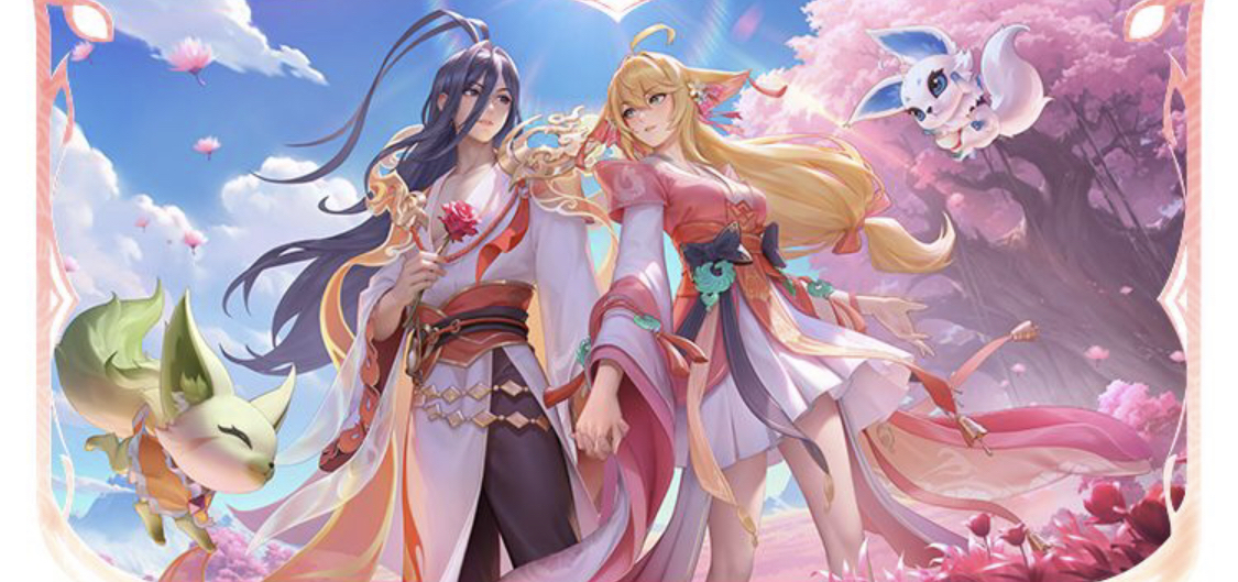 差的牌以合 差的牌以合