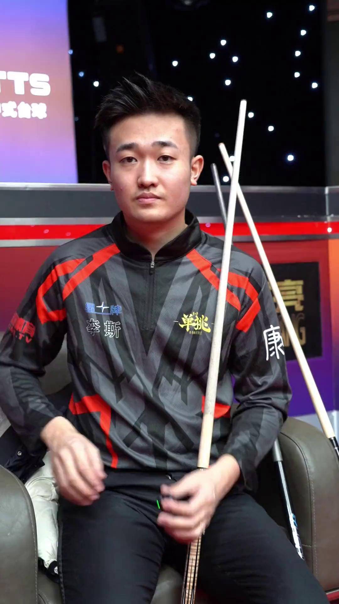 失误和被针 失误和被针