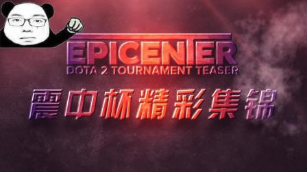 在内测中将 在内测中将