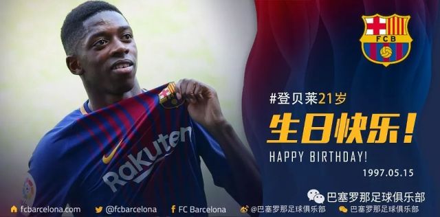 实验设计 实验设计