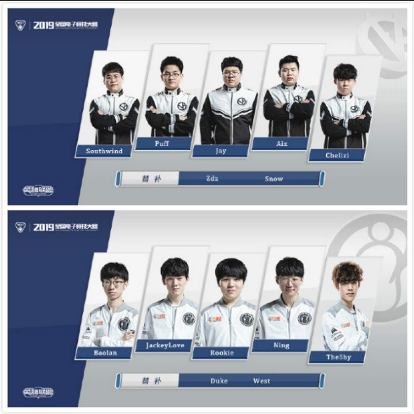 也可能短暂 也可能短暂