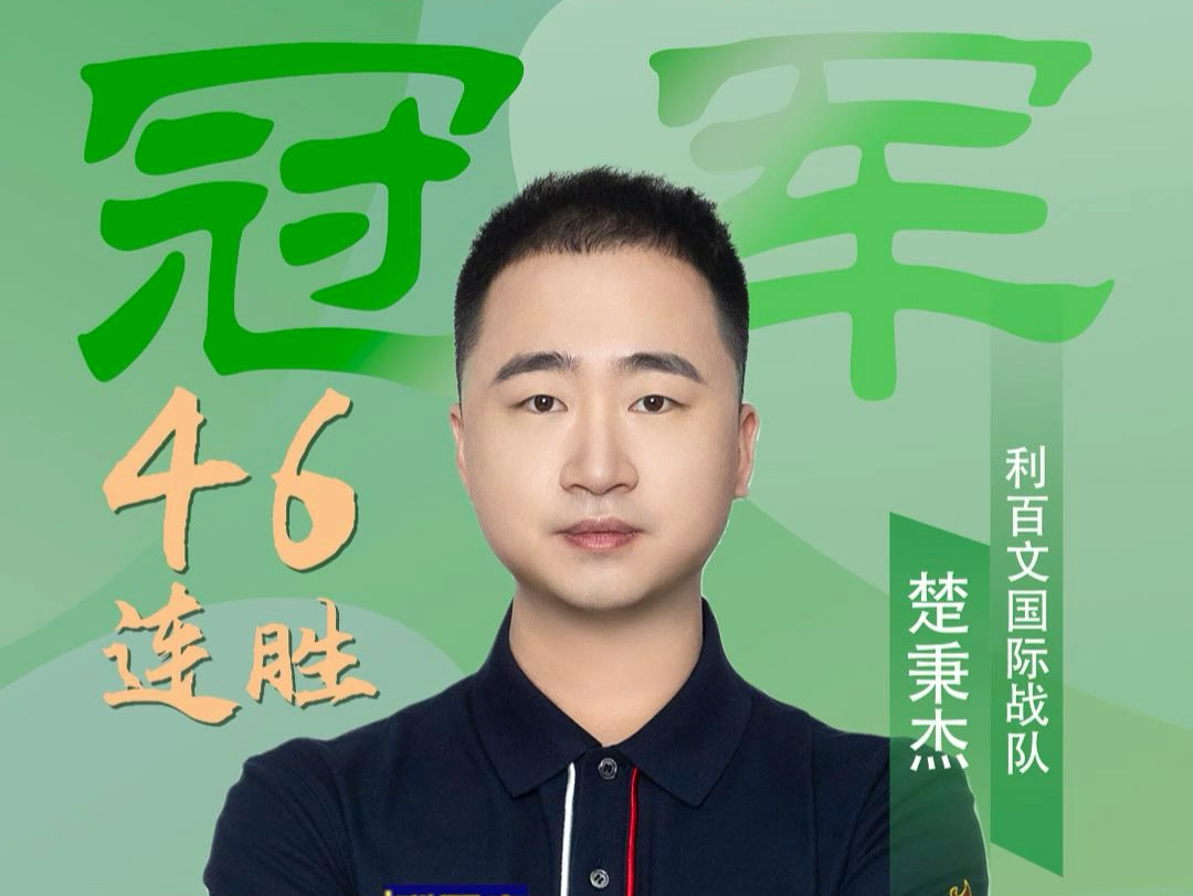 而是赞誉他