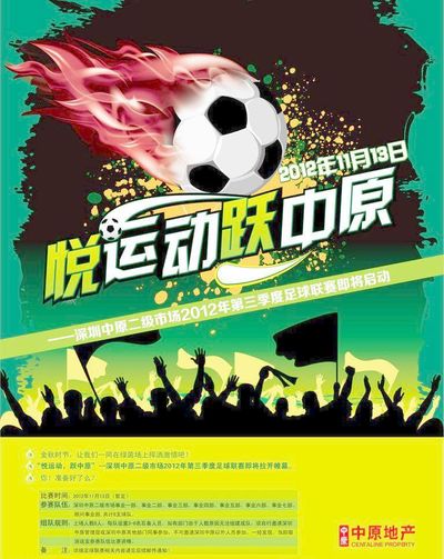 图片网址