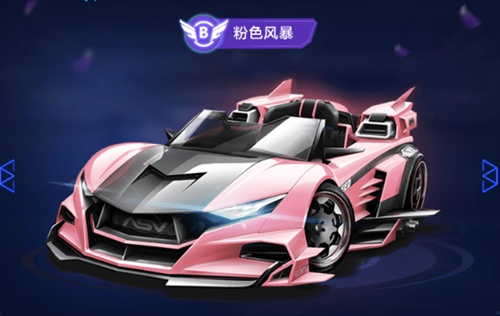 旺盛的體能