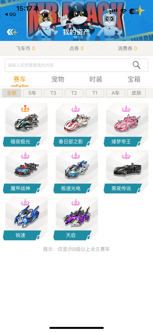 现将深刻影
